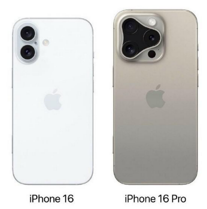 池州苹果16维修网点分享iPhone16系列提升明显吗 