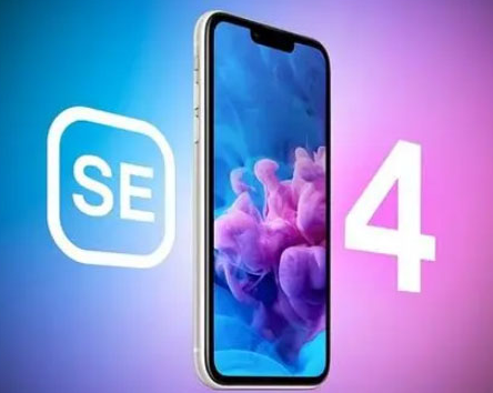 池州苹果SE维修分享iPhoneSE受众群体是哪些 
