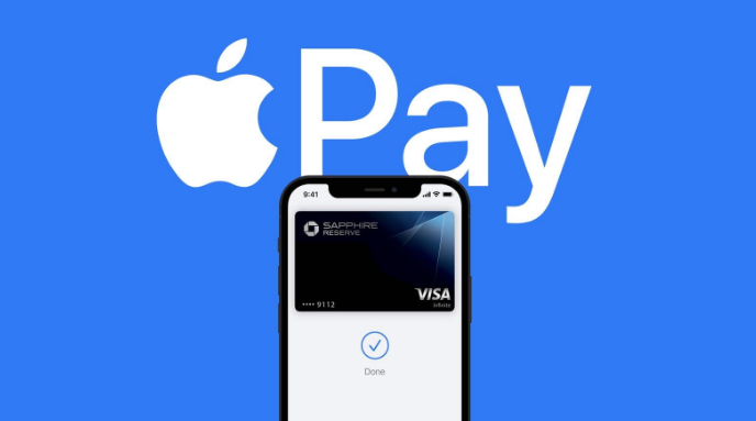 池州苹果14服务点分享iPhone 14 设置 Apple Pay 后，锁屏密码不正确怎么办 