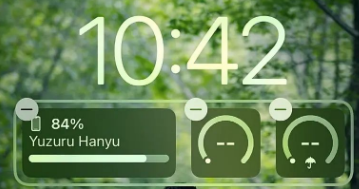 池州苹果手机维修分享iOS 16 天气小组件无法正常显示怎么办 