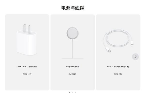 池州苹果手机维修分享相比iPhone 14，iPhone 15有哪些变化和改进 