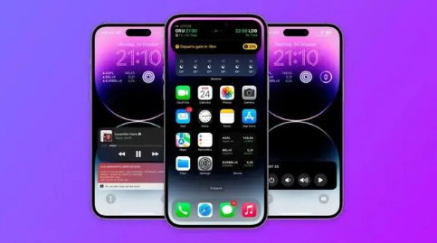 池州苹果手机维修分享iOS 16.1 RC版是iOS 16.1正式版吗 