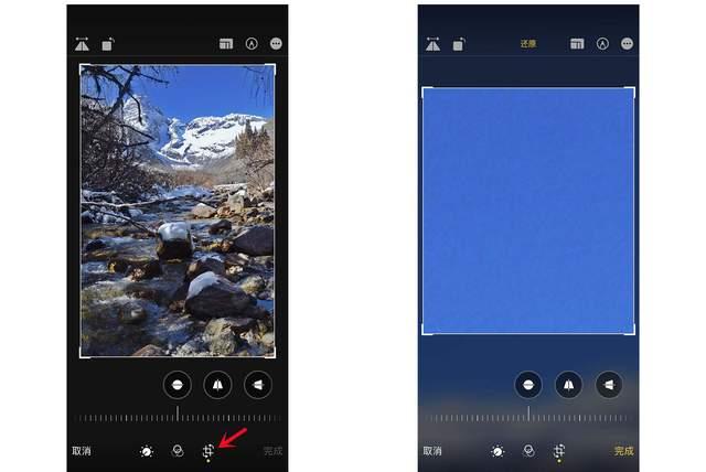 池州苹果手机维修分享iPhone手机如何使用裁剪功能隐藏照片 