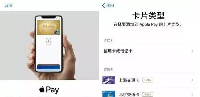 池州苹果手机维修分享iPhone12 手机NFC使用方法 