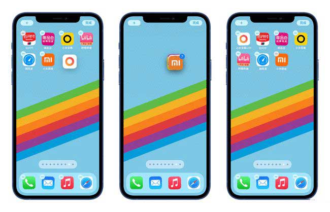 池州苹果手机维修分享iPhone 12如何批量移动 App 图标 