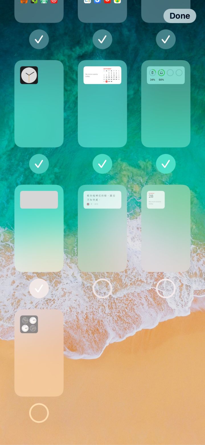池州苹果手机维修分享iPhone 升级 iOS 14 后的四个实用小技巧 