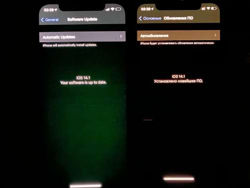 池州苹果手机维修分享iPhone12问题汇总 