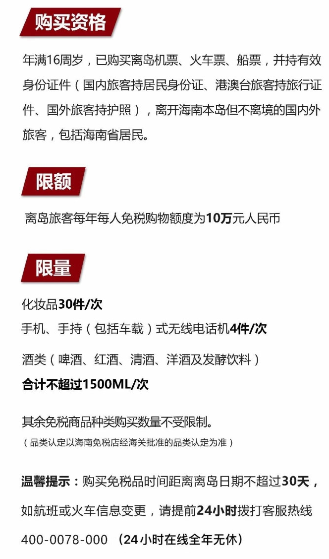 池州苹果手机维修分享琼版 iPhone 12 售价 4784 元起，如何才能买到 