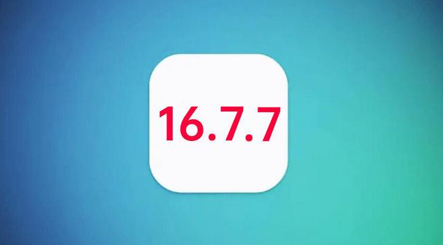 池州苹果手机维修分享iOS 16.7.7正式版升级_iOS 16.7.7 正式版一键刷机教程 