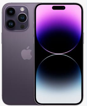 池州苹果维修点分享iPhone 14 Pro有电自动关机故障 