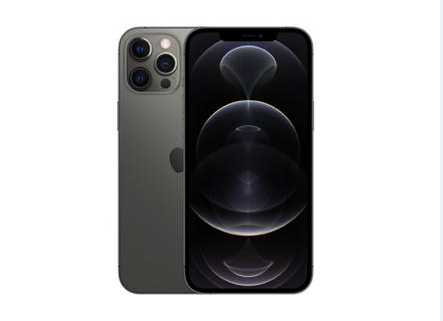 池州苹果维修点分享iPhone 12 Pro Max锁屏密码底层科普 