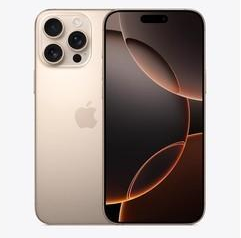 池州苹果维修点分享iPhone 16 Pro Max锁屏密码知识点 
