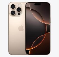 池州苹果维修点分享iPhone 16 Pro Max发烫多重诱因解析 